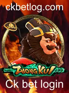 Explorando o Fascinante Mundo do Jogo ZhongKui